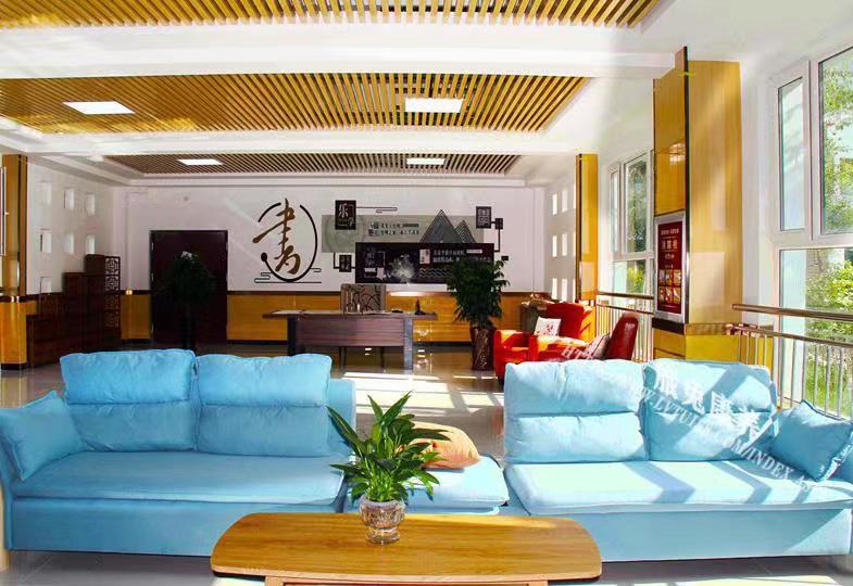 旅居、养老、旅兔康养 (1).jpg