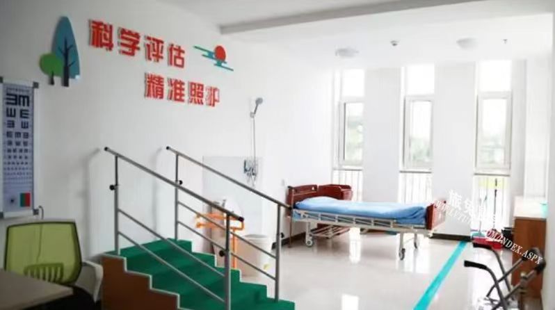 旅居、养老、旅兔康养 (7).jpg