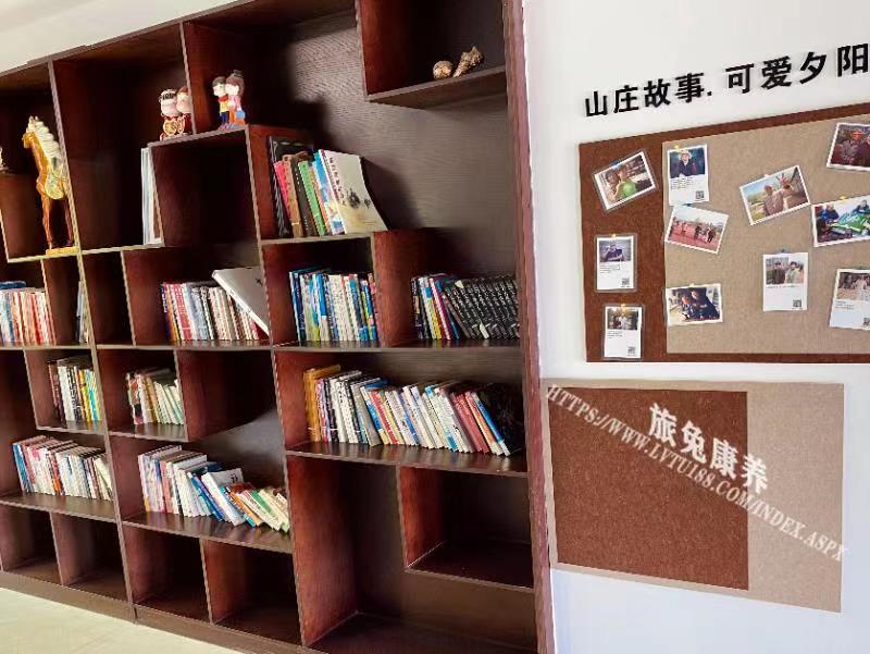 旅居、养老、旅兔康养 (9).jpg