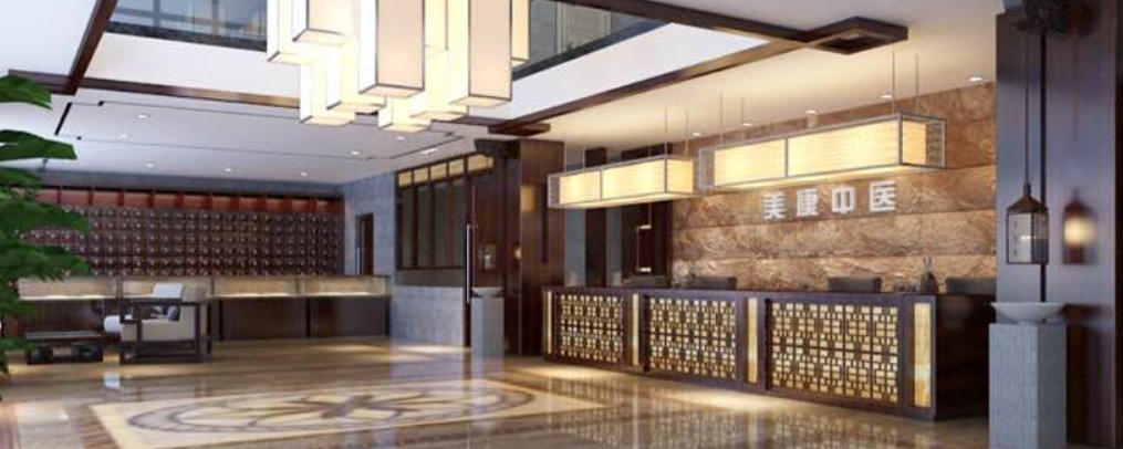 旅居康养,旅兔康养,美康熙苑 ,汉中旅居康养 (1).png