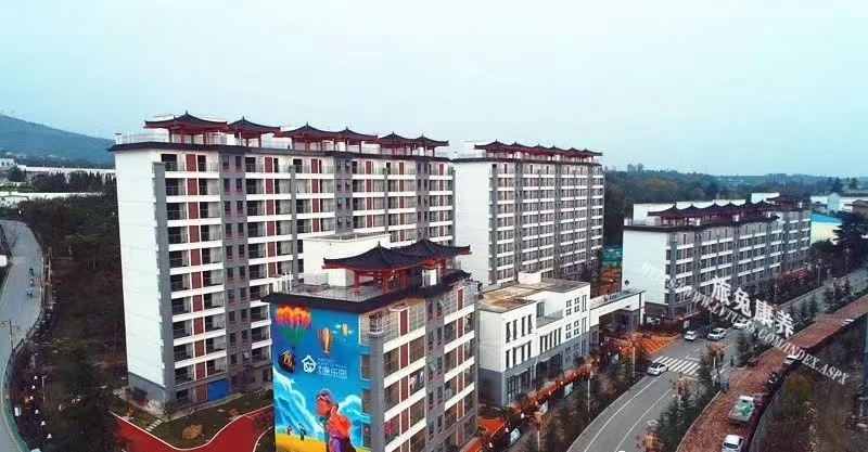 旅居康养,旅兔康养,褒国康 (4).jpg