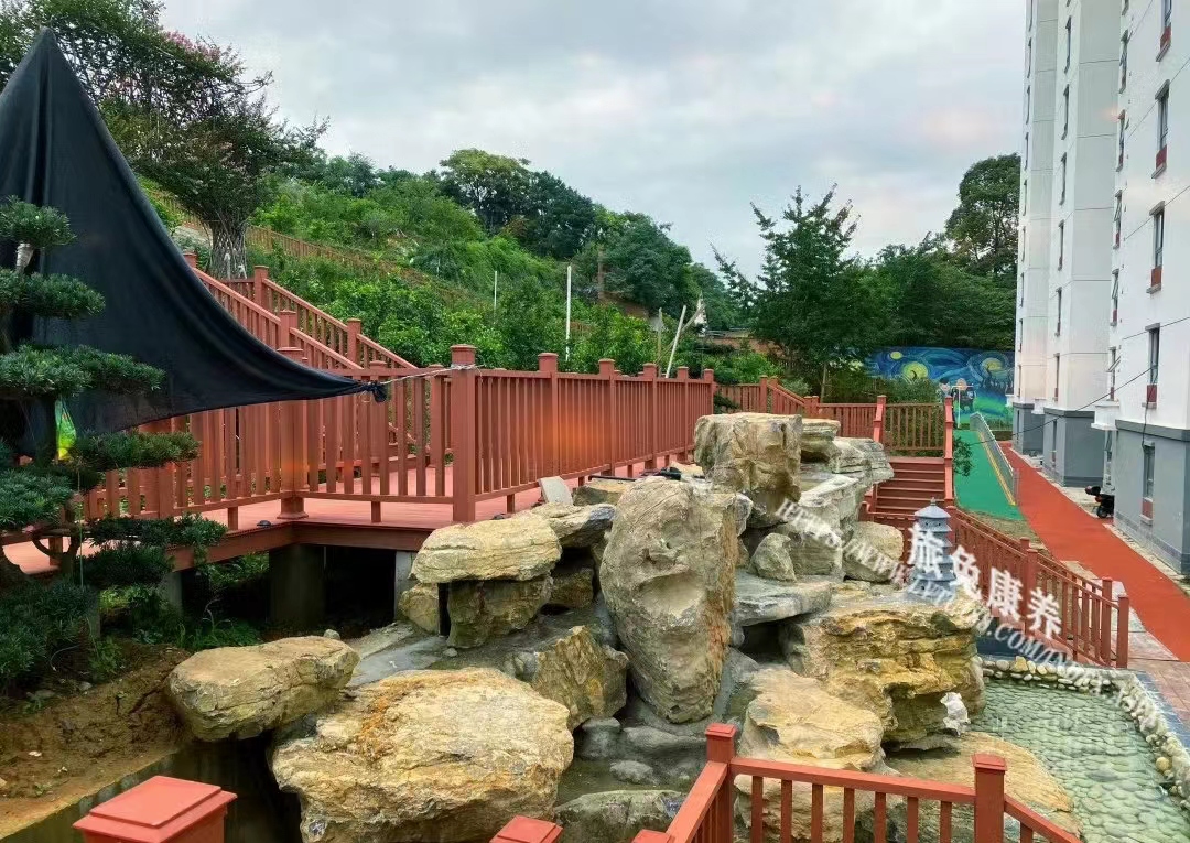 旅居康养,旅兔康养,褒国康 (2).jpg