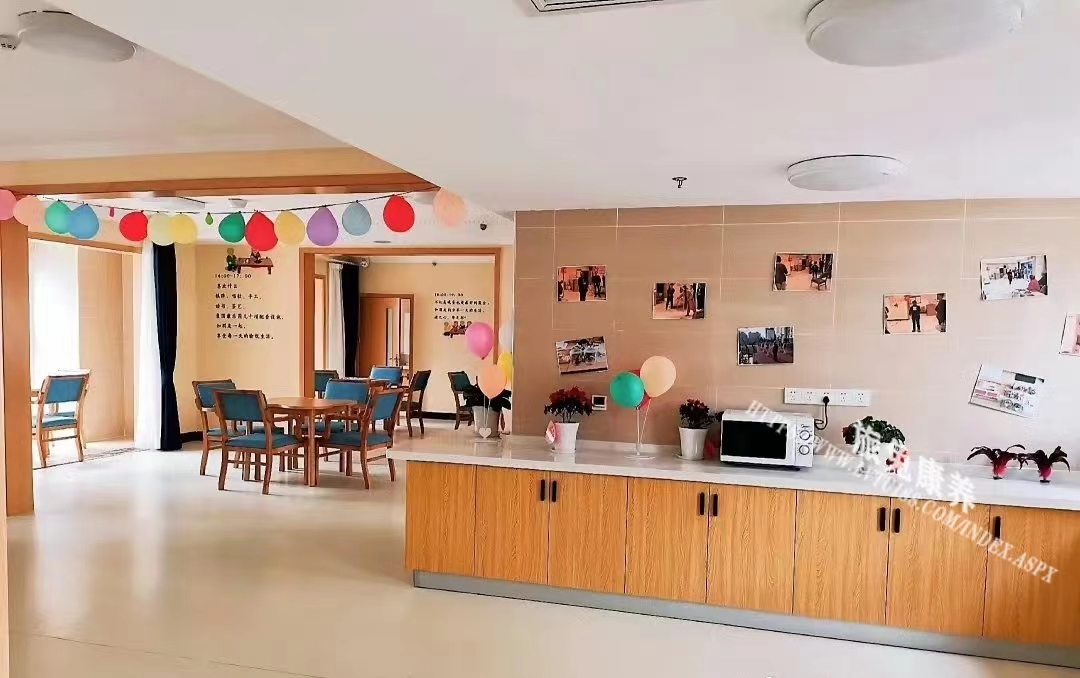 旅居康养,旅兔康养,褒国康 (8).jpg