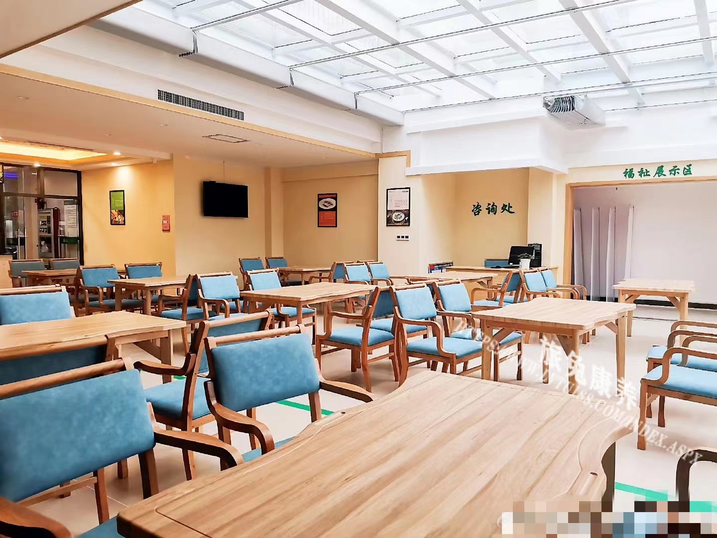 旅居康养,旅兔康养,褒国康 (9).jpg