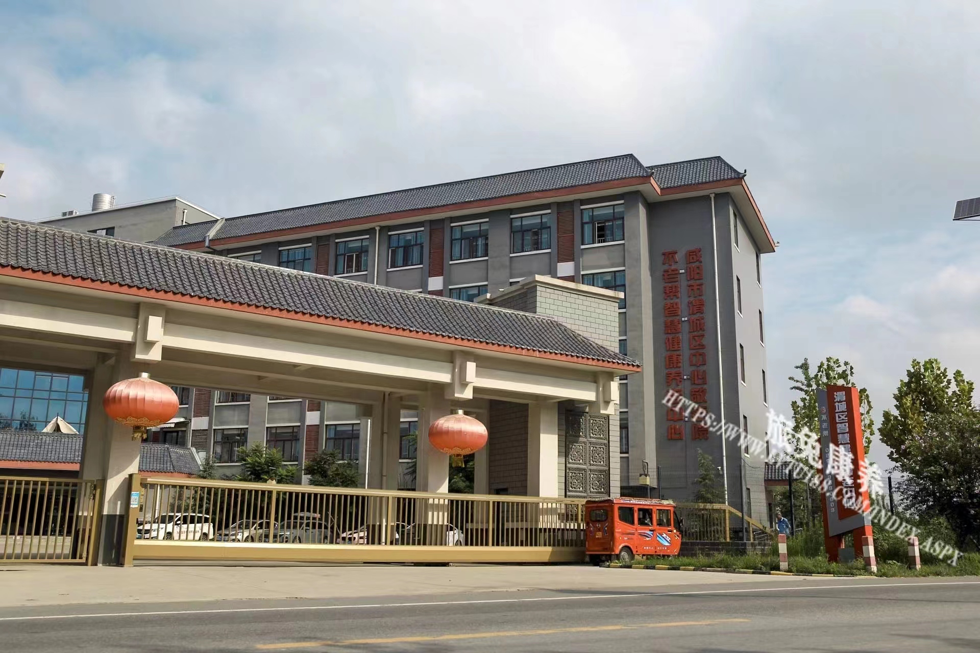 旅居康养,旅兔康养,不老帮 ,汉中旅居康养 (8).jpg